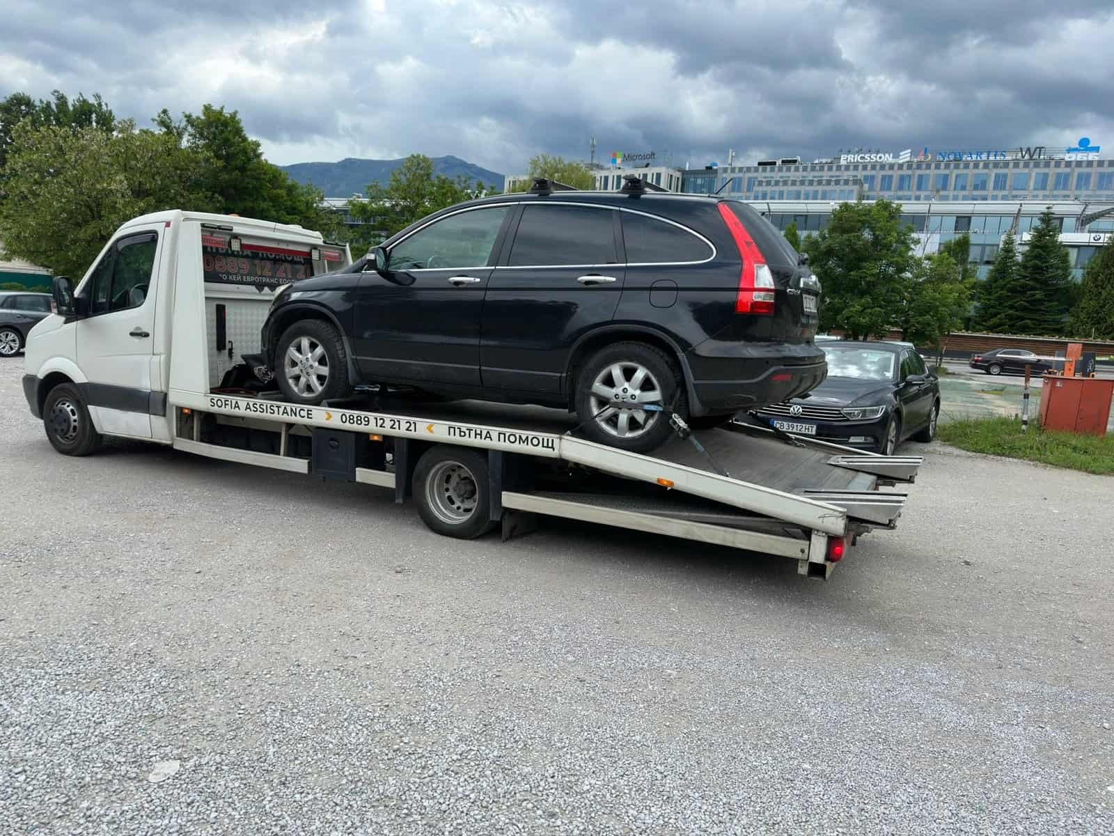 Пътна помощ при авария